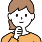 わたし
